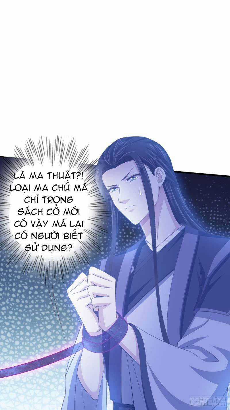 Bạo Quân Thử Yêu: Yêu Hậu Như Thử Đa Kiều Chapter 47.1 trang 5