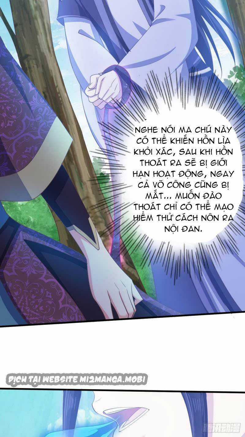 Bạo Quân Thử Yêu: Yêu Hậu Như Thử Đa Kiều Chapter 47.1 trang 7