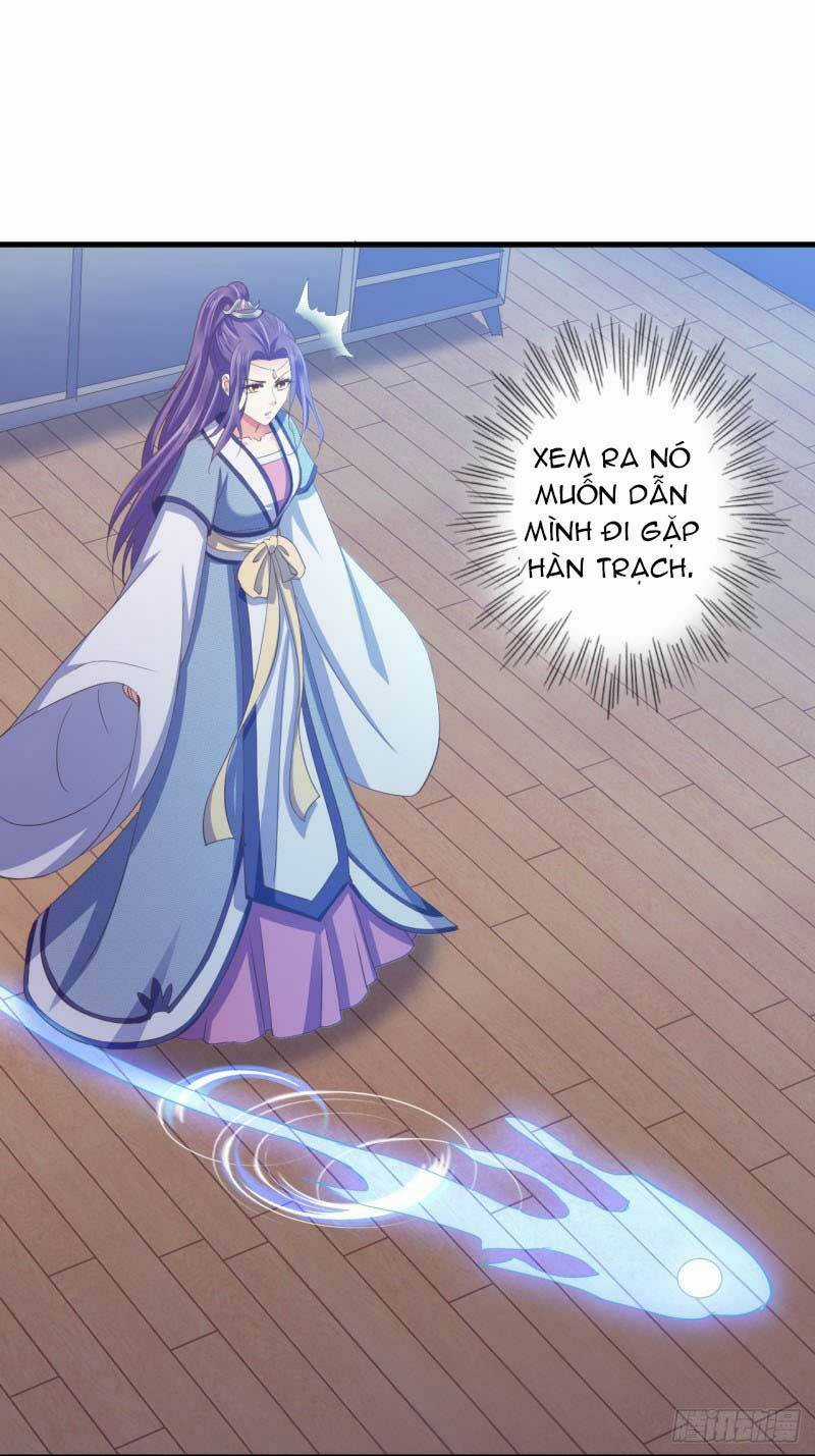 Bạo Quân Thử Yêu: Yêu Hậu Như Thử Đa Kiều Chapter 47.2 trang 3