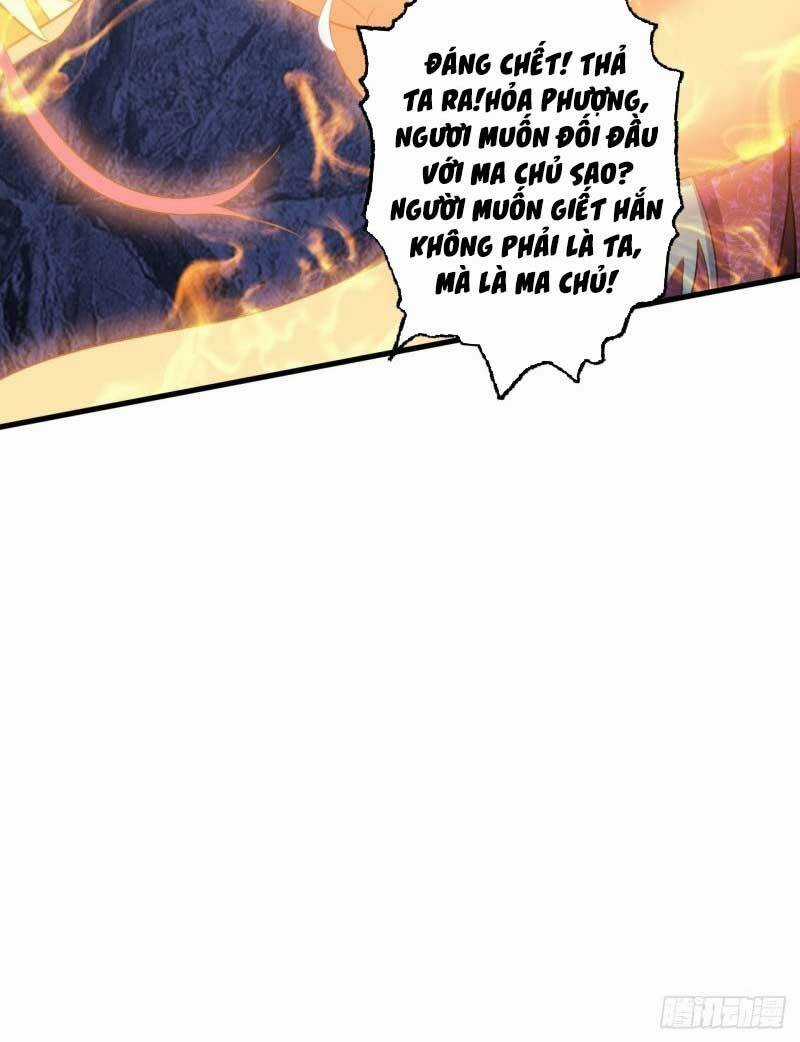 Bạo Quân Thử Yêu: Yêu Hậu Như Thử Đa Kiều Chapter 48.1 trang 12