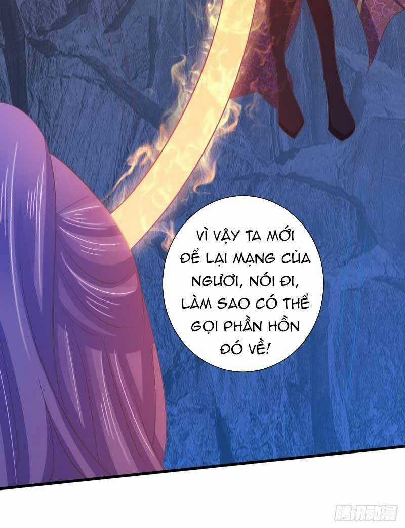 Bạo Quân Thử Yêu: Yêu Hậu Như Thử Đa Kiều Chapter 48.1 trang 18