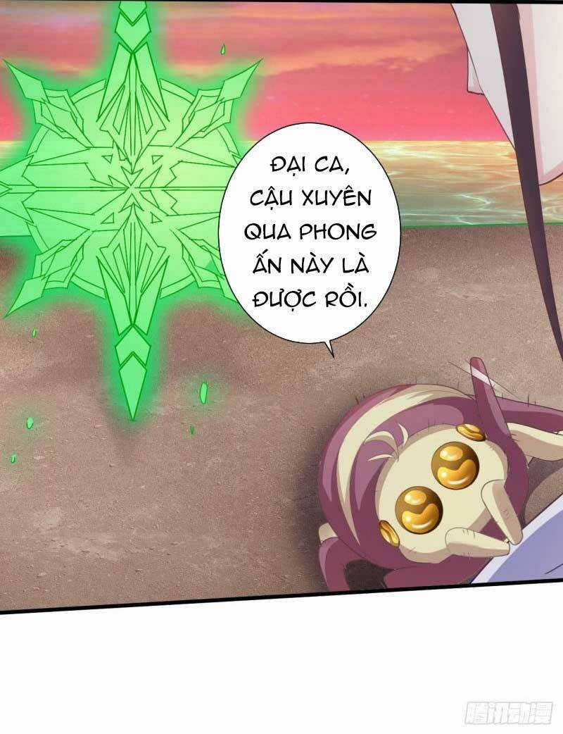 Bạo Quân Thử Yêu: Yêu Hậu Như Thử Đa Kiều Chapter 48.2 trang 12