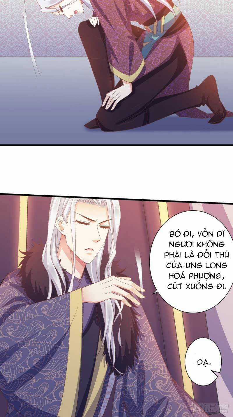 Bạo Quân Thử Yêu: Yêu Hậu Như Thử Đa Kiều Chapter 49.1 trang 3
