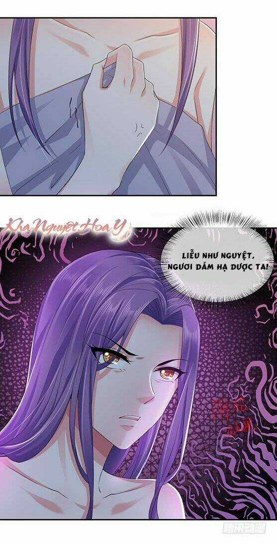 Bạo Quân Thử Yêu: Yêu Hậu Như Thử Đa Kiều Chapter 5 trang 16