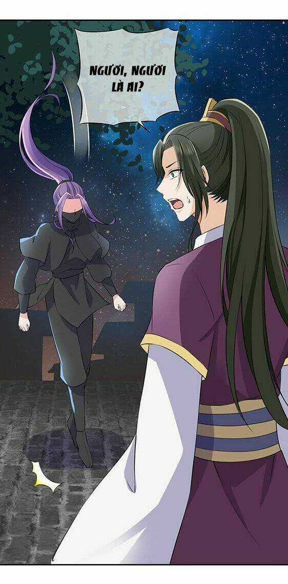 Bạo Quân Thử Yêu: Yêu Hậu Như Thử Đa Kiều Chapter 5 trang 44