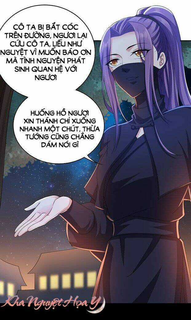 Bạo Quân Thử Yêu: Yêu Hậu Như Thử Đa Kiều Chapter 5 trang 49