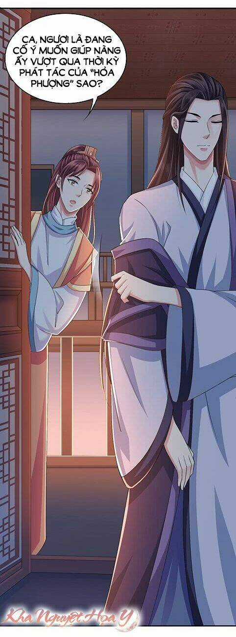 Bạo Quân Thử Yêu: Yêu Hậu Như Thử Đa Kiều Chapter 5 trang 8