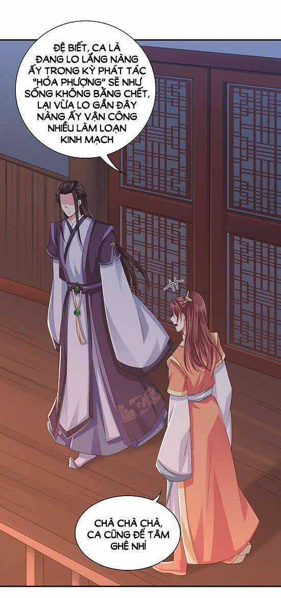 Bạo Quân Thử Yêu: Yêu Hậu Như Thử Đa Kiều Chapter 5 trang 9