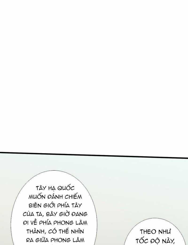 Bạo Quân Thử Yêu: Yêu Hậu Như Thử Đa Kiều Chapter 50.1 trang 10