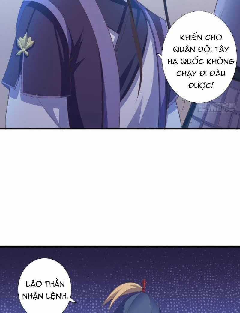 Bạo Quân Thử Yêu: Yêu Hậu Như Thử Đa Kiều Chapter 50.1 trang 20