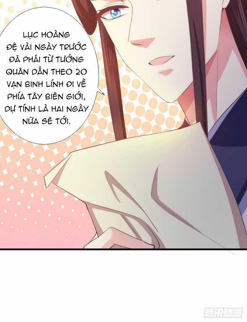 Bạo Quân Thử Yêu: Yêu Hậu Như Thử Đa Kiều Chapter 50.1 trang 6