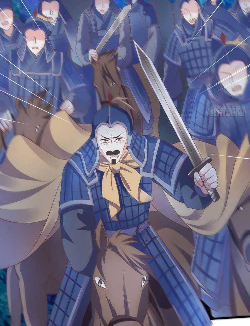 Bạo Quân Thử Yêu: Yêu Hậu Như Thử Đa Kiều Chapter 50.2 trang 5