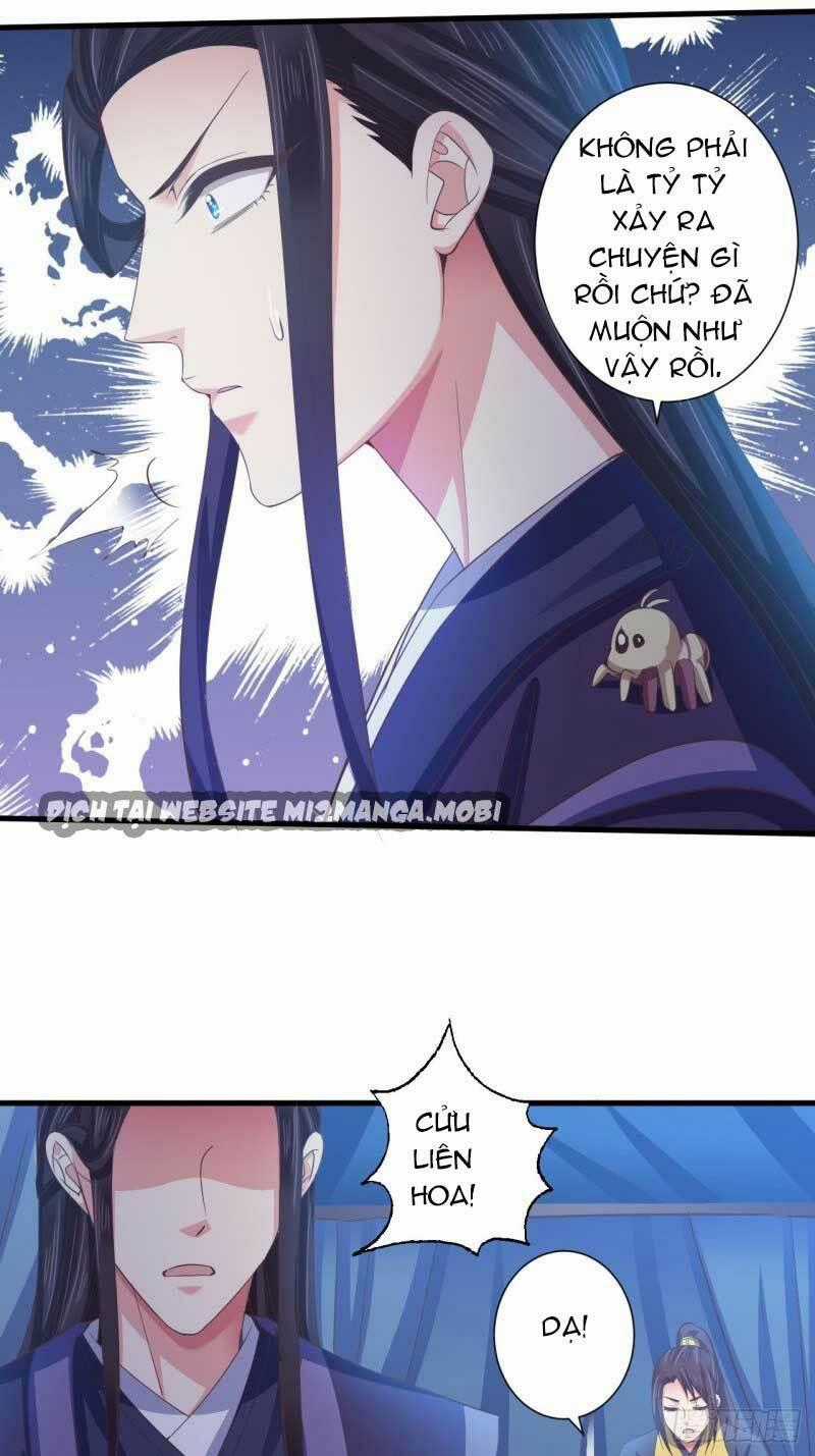 Bạo Quân Thử Yêu: Yêu Hậu Như Thử Đa Kiều Chapter 51.1 trang 15