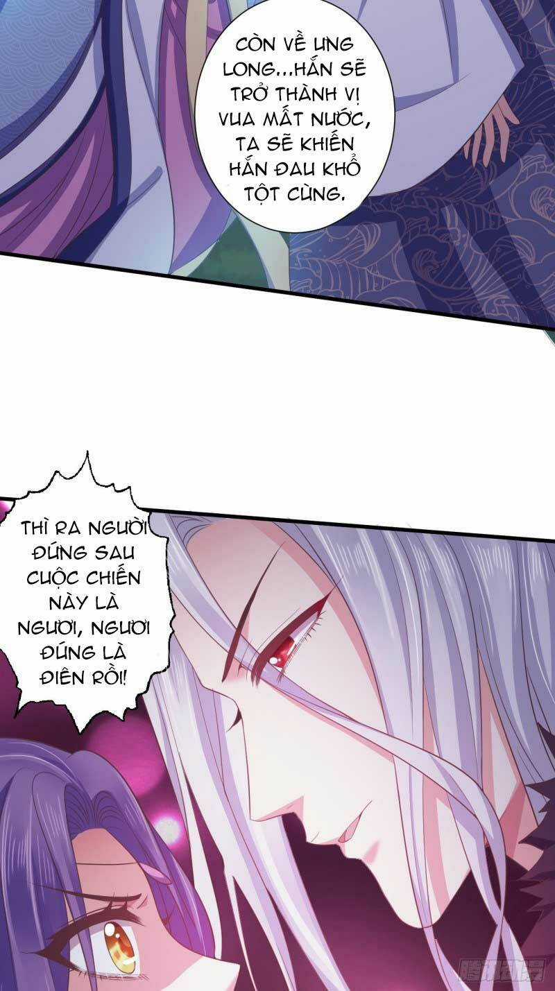 Bạo Quân Thử Yêu: Yêu Hậu Như Thử Đa Kiều Chapter 51.1 trang 6