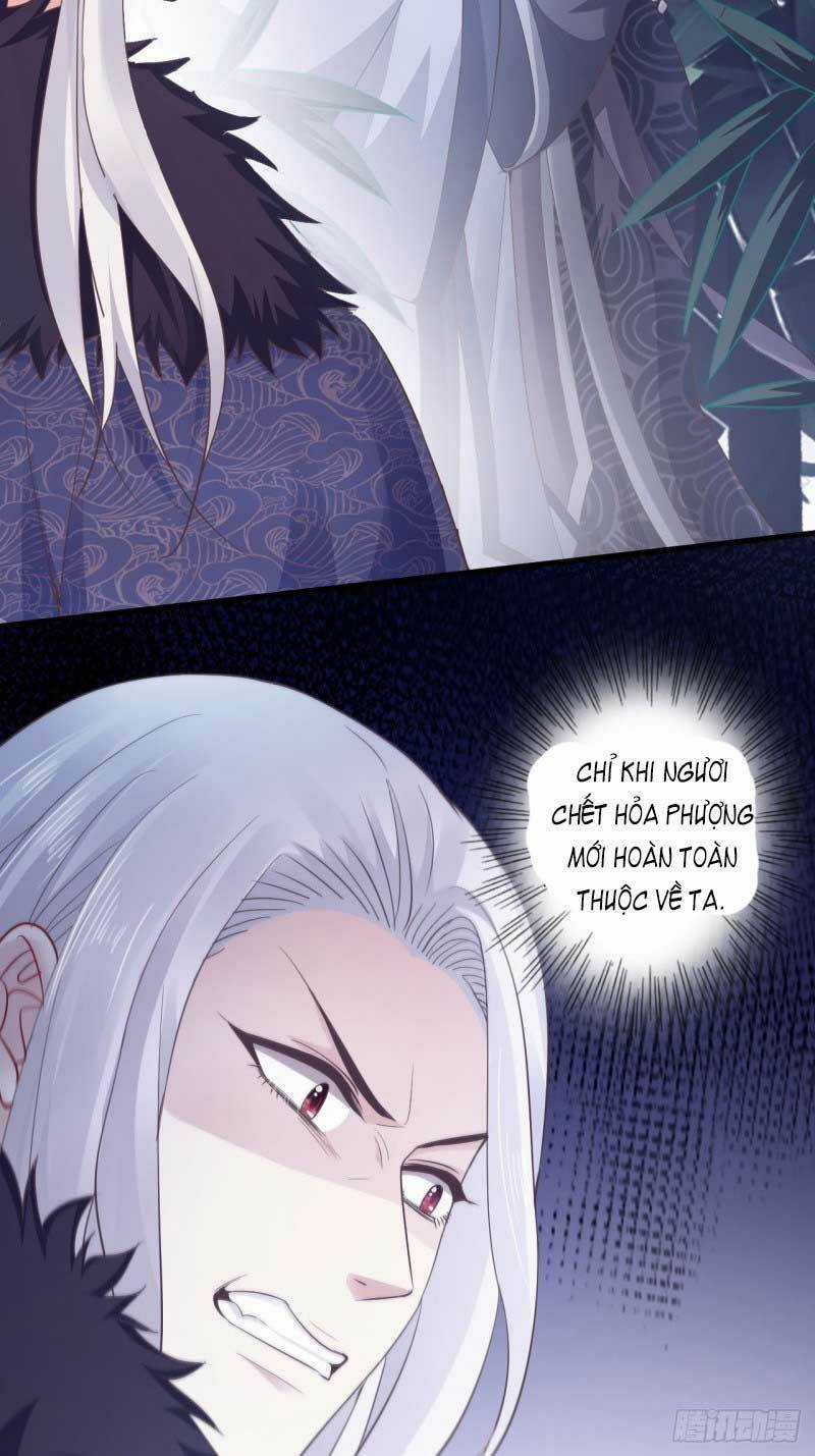 Bạo Quân Thử Yêu: Yêu Hậu Như Thử Đa Kiều Chapter 51.2 trang 15