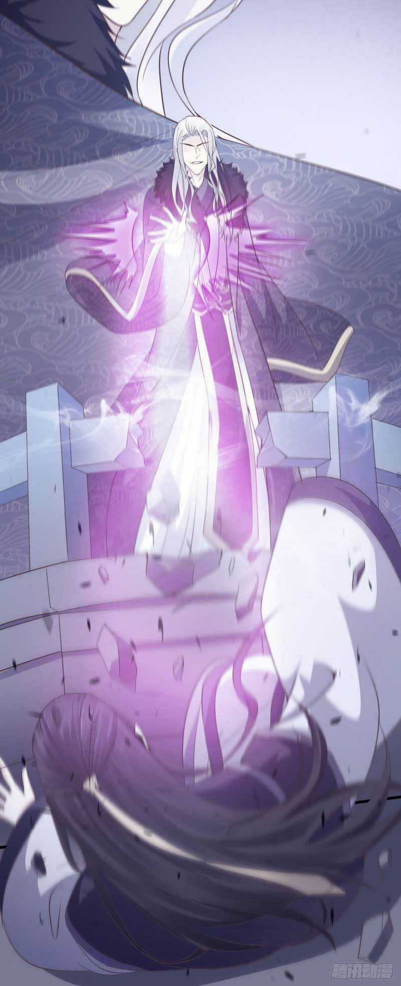 Bạo Quân Thử Yêu: Yêu Hậu Như Thử Đa Kiều Chapter 51.2 trang 16