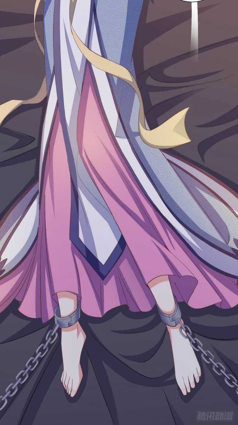 Bạo Quân Thử Yêu: Yêu Hậu Như Thử Đa Kiều Chapter 51.2 trang 3