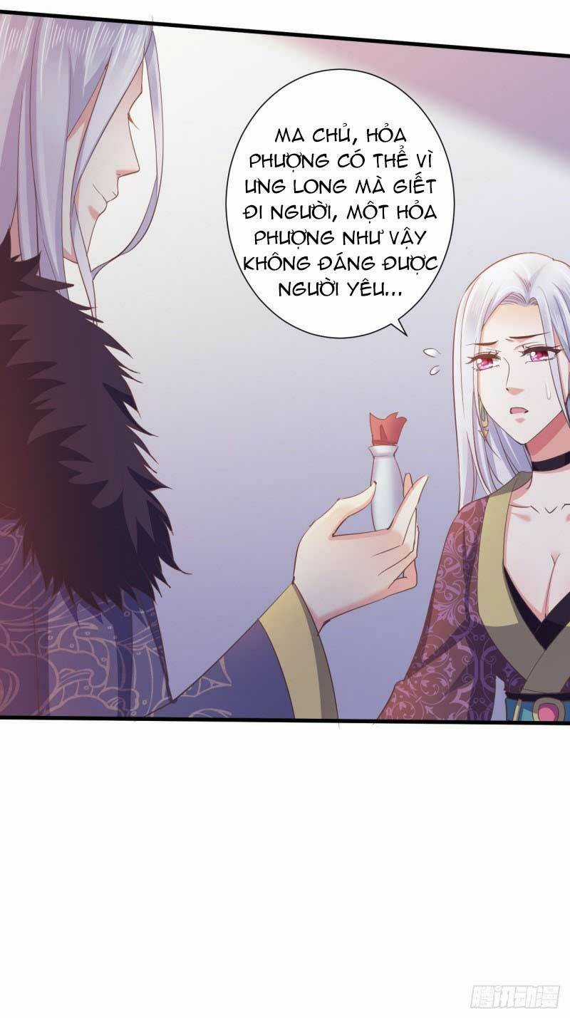 Bạo Quân Thử Yêu: Yêu Hậu Như Thử Đa Kiều Chapter 52.1 trang 3