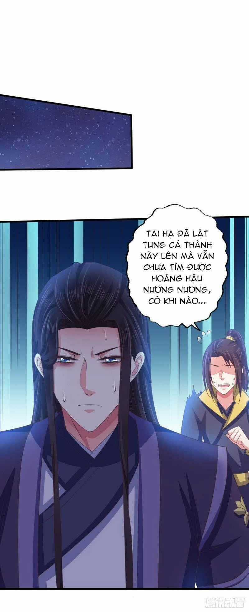 Bạo Quân Thử Yêu: Yêu Hậu Như Thử Đa Kiều Chapter 52.2 trang 1