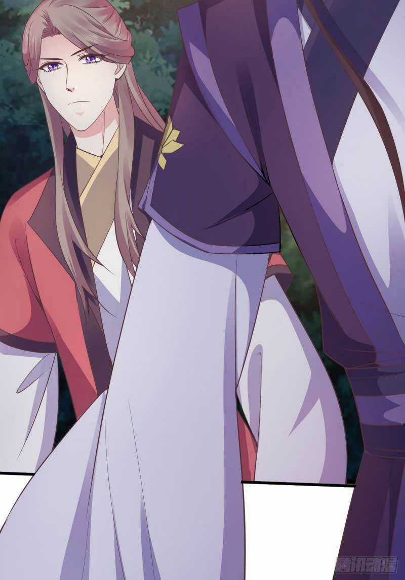 Bạo Quân Thử Yêu: Yêu Hậu Như Thử Đa Kiều Chapter 52.2 trang 15