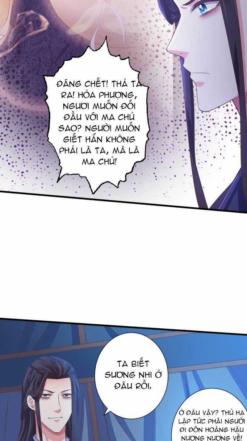 Bạo Quân Thử Yêu: Yêu Hậu Như Thử Đa Kiều Chapter 52.2 trang 3