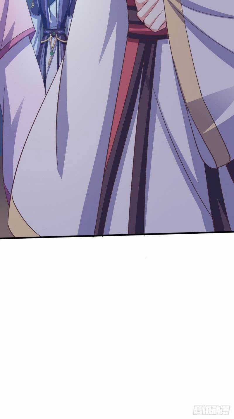 Bạo Quân Thử Yêu: Yêu Hậu Như Thử Đa Kiều Chapter 52.2 trang 7