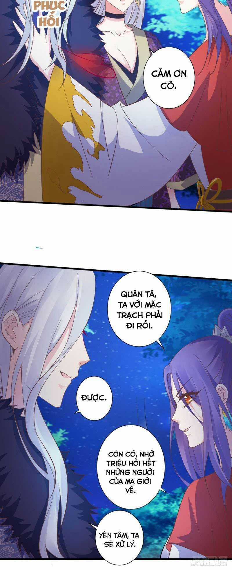 Bạo Quân Thử Yêu: Yêu Hậu Như Thử Đa Kiều Chapter 54.1 trang 12