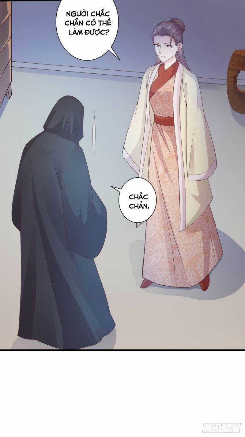 Bạo Quân Thử Yêu: Yêu Hậu Như Thử Đa Kiều Chapter 54.2 trang 11