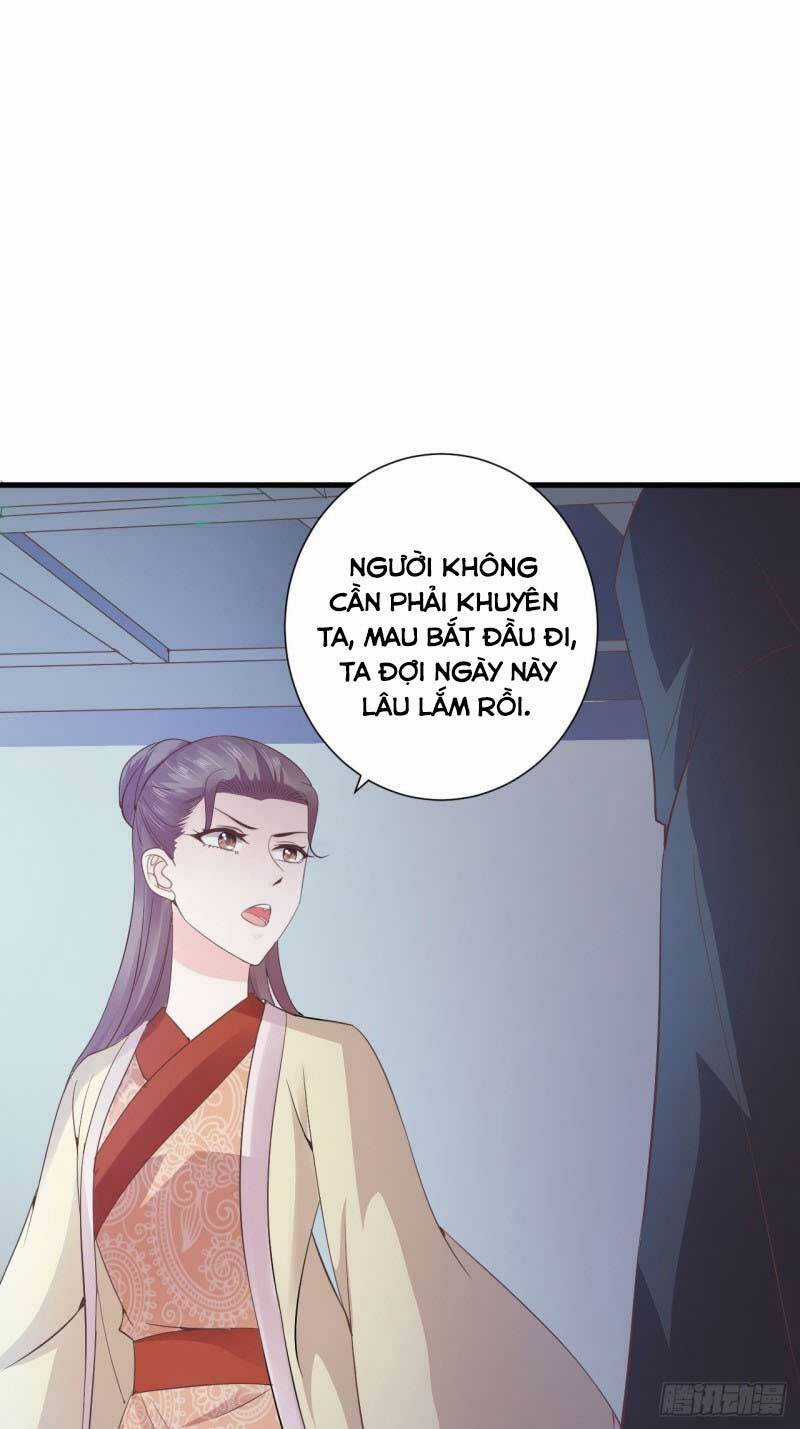 Bạo Quân Thử Yêu: Yêu Hậu Như Thử Đa Kiều Chapter 54.2 trang 17