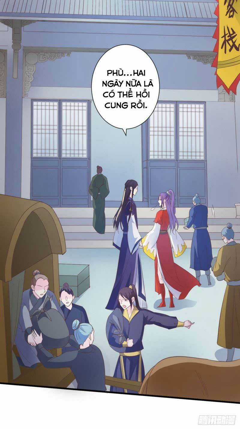 Bạo Quân Thử Yêu: Yêu Hậu Như Thử Đa Kiều Chapter 54.2 trang 2