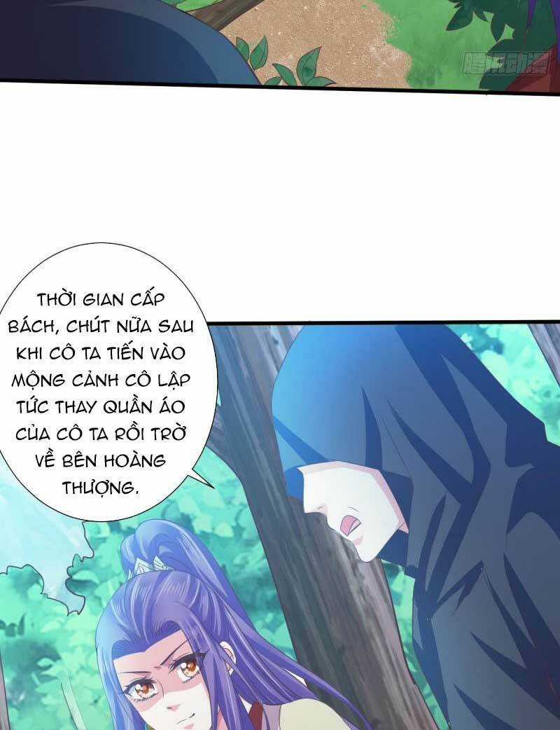 Bạo Quân Thử Yêu: Yêu Hậu Như Thử Đa Kiều Chapter 55.1 trang 11