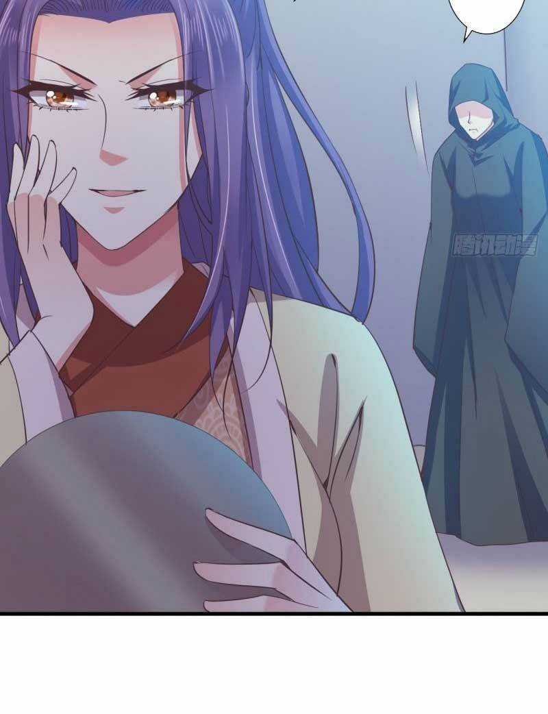 Bạo Quân Thử Yêu: Yêu Hậu Như Thử Đa Kiều Chapter 55.1 trang 2