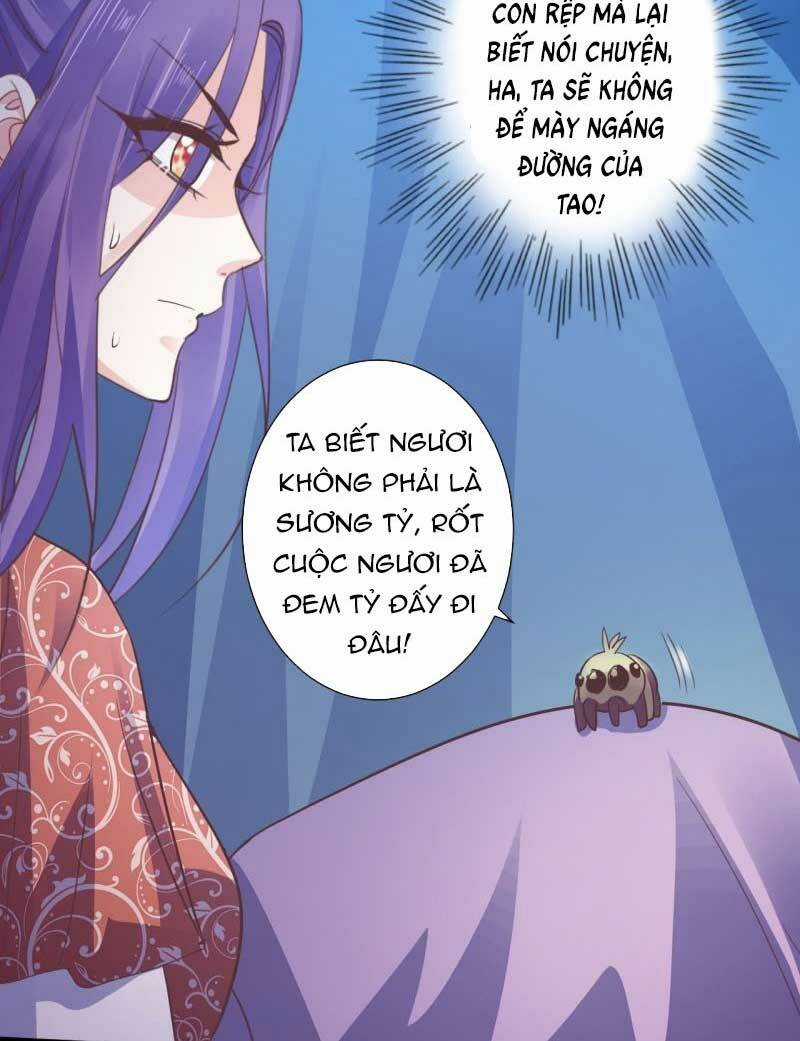 Bạo Quân Thử Yêu: Yêu Hậu Như Thử Đa Kiều Chapter 55.2 trang 22