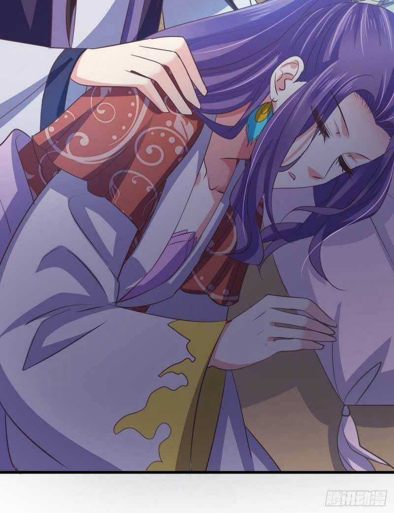 Bạo Quân Thử Yêu: Yêu Hậu Như Thử Đa Kiều Chapter 55.2 trang 6