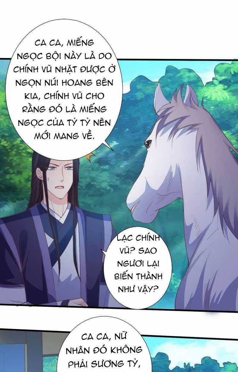 Bạo Quân Thử Yêu: Yêu Hậu Như Thử Đa Kiều Chapter 56.1 trang 11