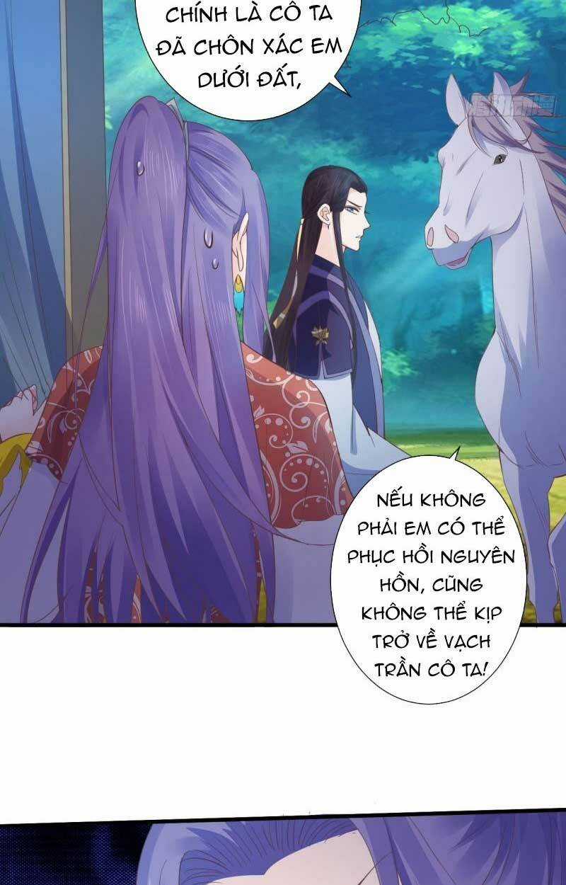 Bạo Quân Thử Yêu: Yêu Hậu Như Thử Đa Kiều Chapter 56.1 trang 12