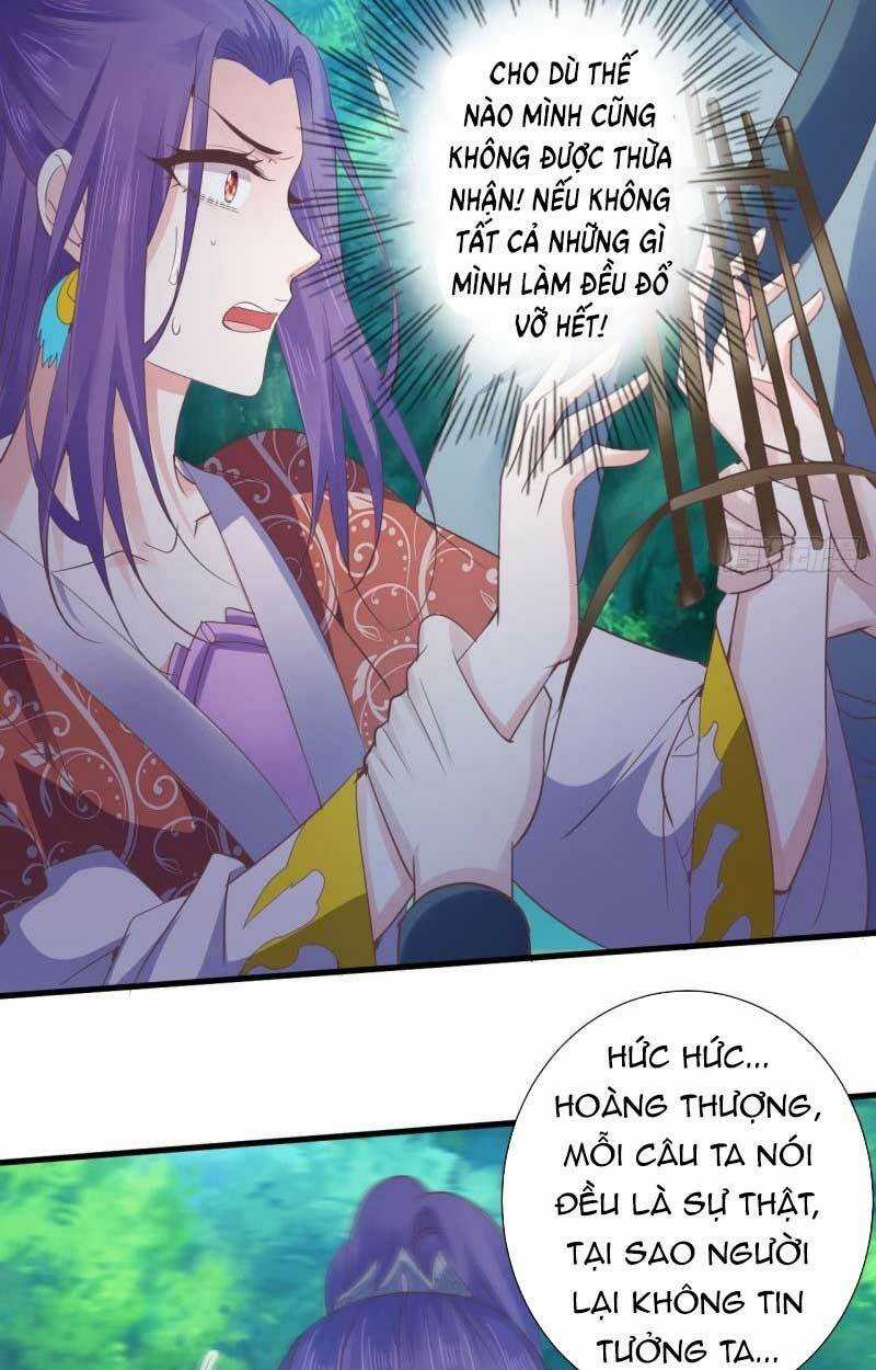 Bạo Quân Thử Yêu: Yêu Hậu Như Thử Đa Kiều Chapter 56.2 trang 14