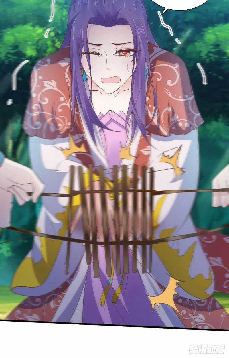 Bạo Quân Thử Yêu: Yêu Hậu Như Thử Đa Kiều Chapter 56.2 trang 15