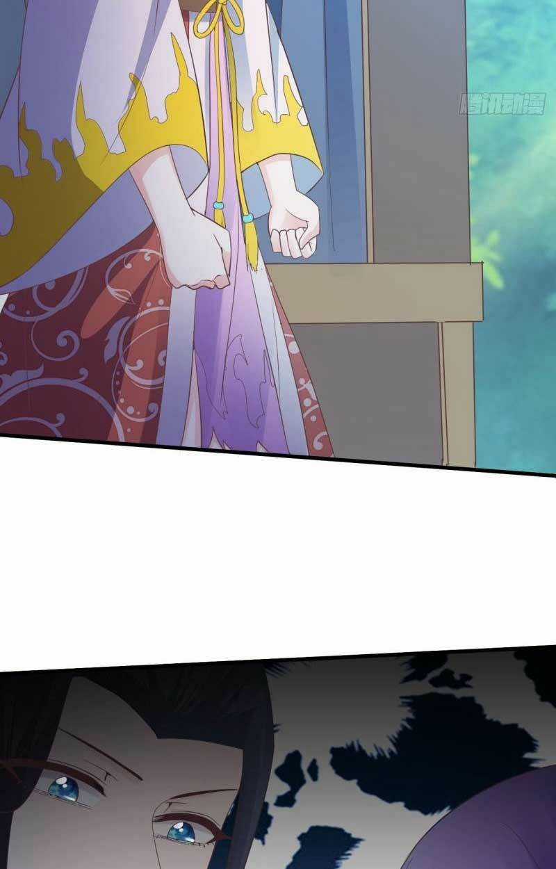 Bạo Quân Thử Yêu: Yêu Hậu Như Thử Đa Kiều Chapter 56.2 trang 2