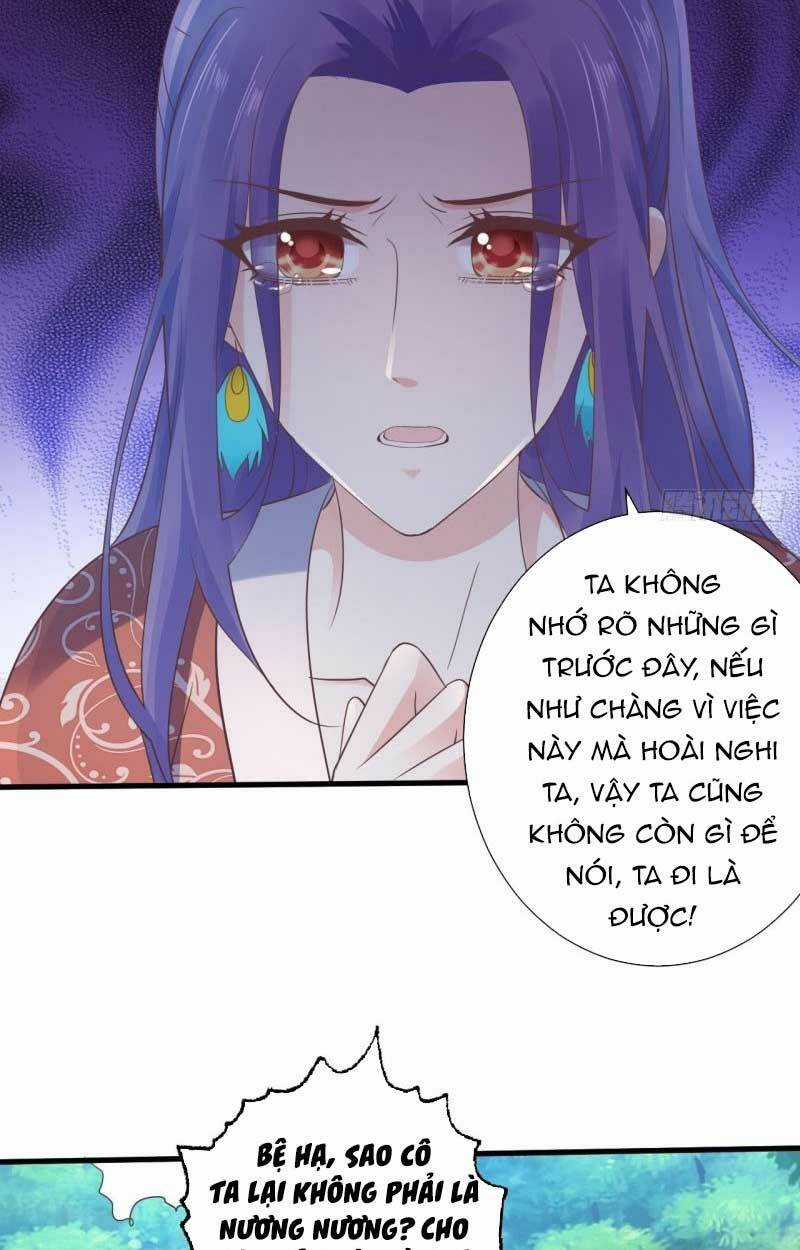 Bạo Quân Thử Yêu: Yêu Hậu Như Thử Đa Kiều Chapter 56.2 trang 4