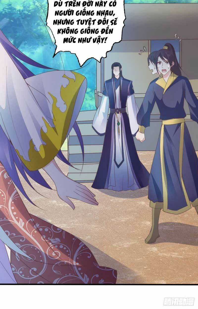 Bạo Quân Thử Yêu: Yêu Hậu Như Thử Đa Kiều Chapter 56.2 trang 5