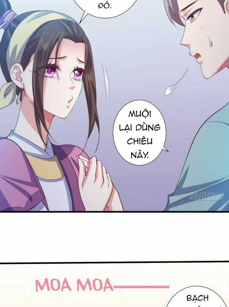 Bạo Quân Thử Yêu: Yêu Hậu Như Thử Đa Kiều Chapter 57.1 trang 3