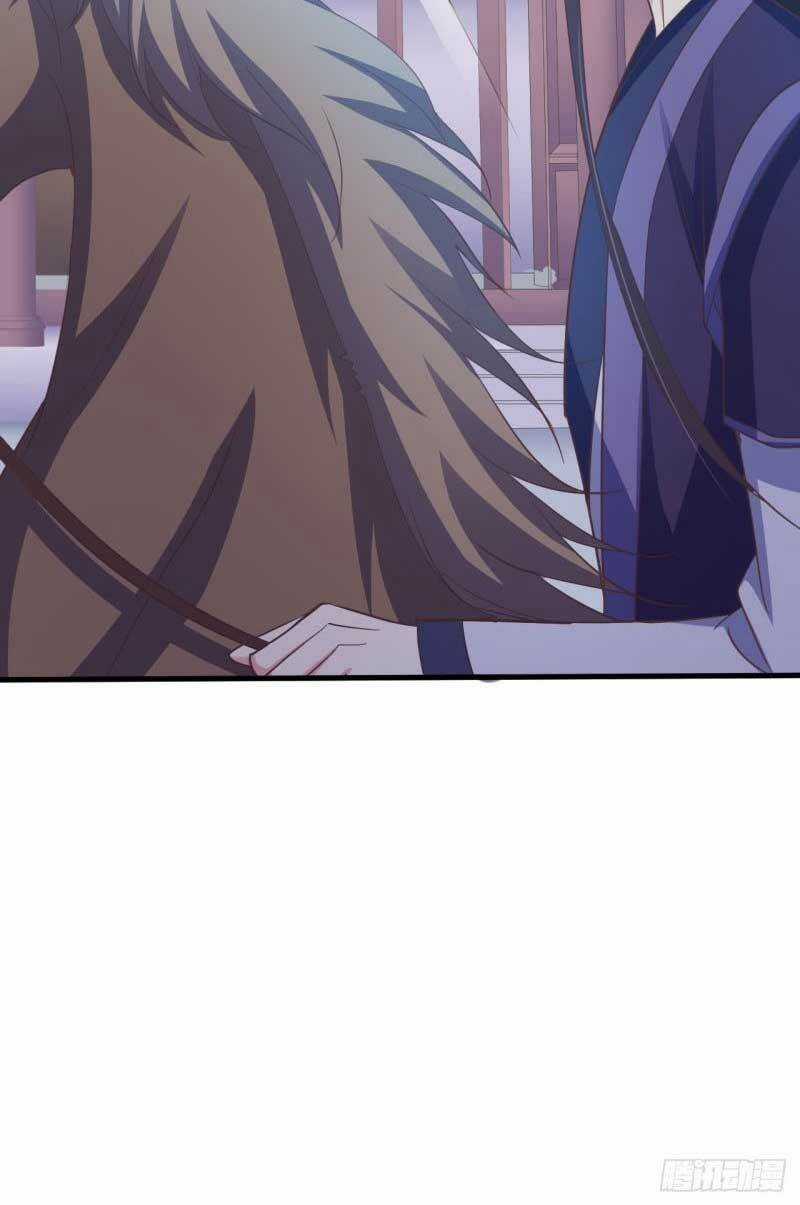 Bạo Quân Thử Yêu: Yêu Hậu Như Thử Đa Kiều Chapter 57.2 trang 2