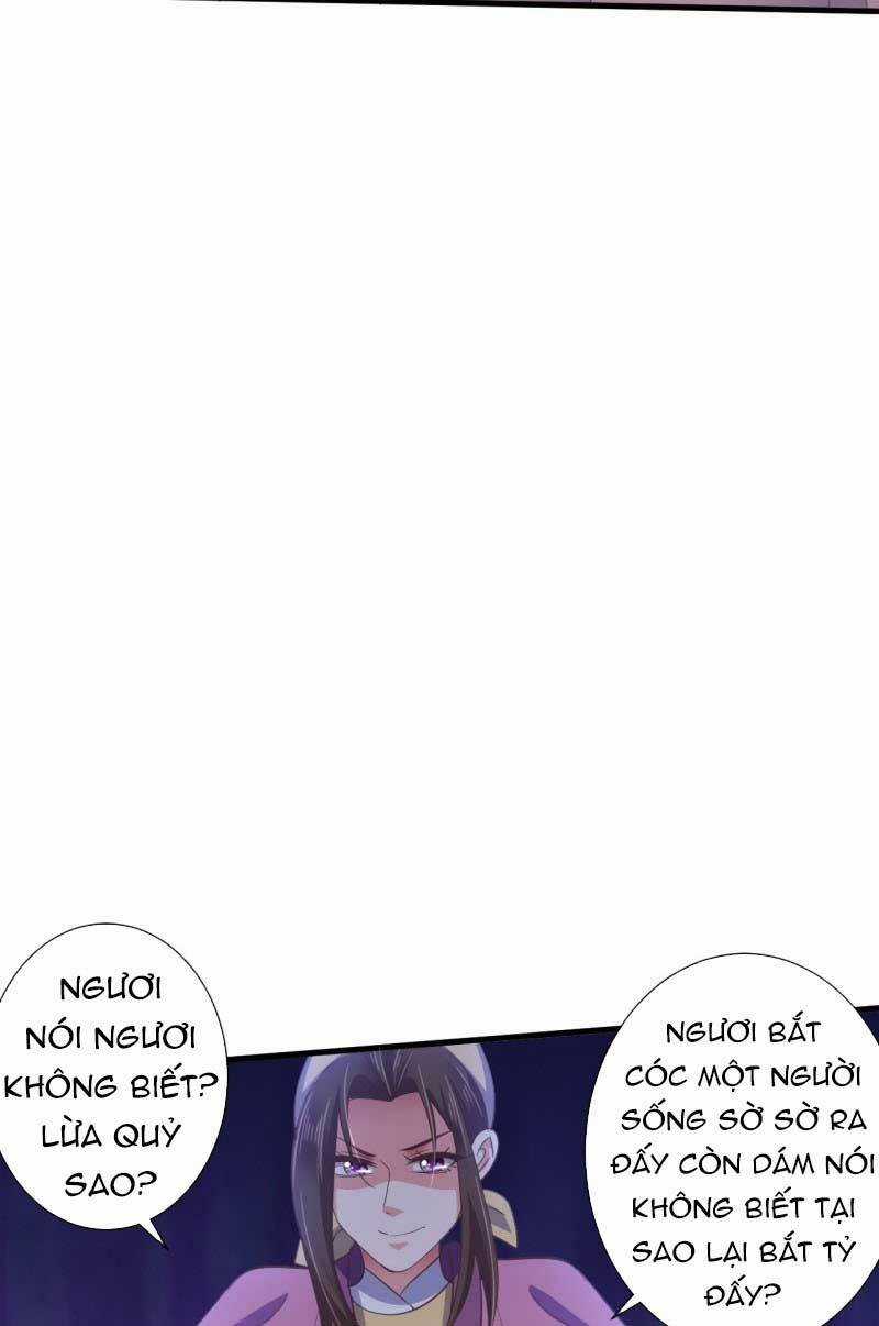 Bạo Quân Thử Yêu: Yêu Hậu Như Thử Đa Kiều Chapter 57.2 trang 7