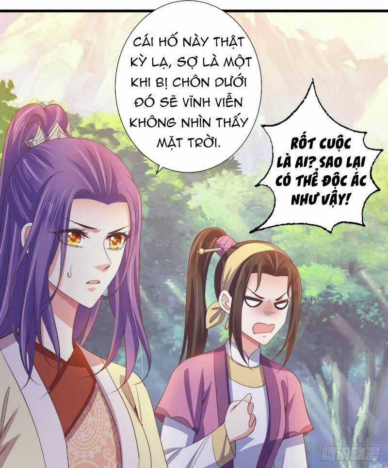 Bạo Quân Thử Yêu: Yêu Hậu Như Thử Đa Kiều Chapter 58.1 trang 15