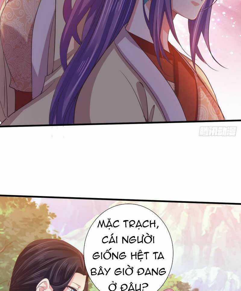 Bạo Quân Thử Yêu: Yêu Hậu Như Thử Đa Kiều Chapter 58.1 trang 17