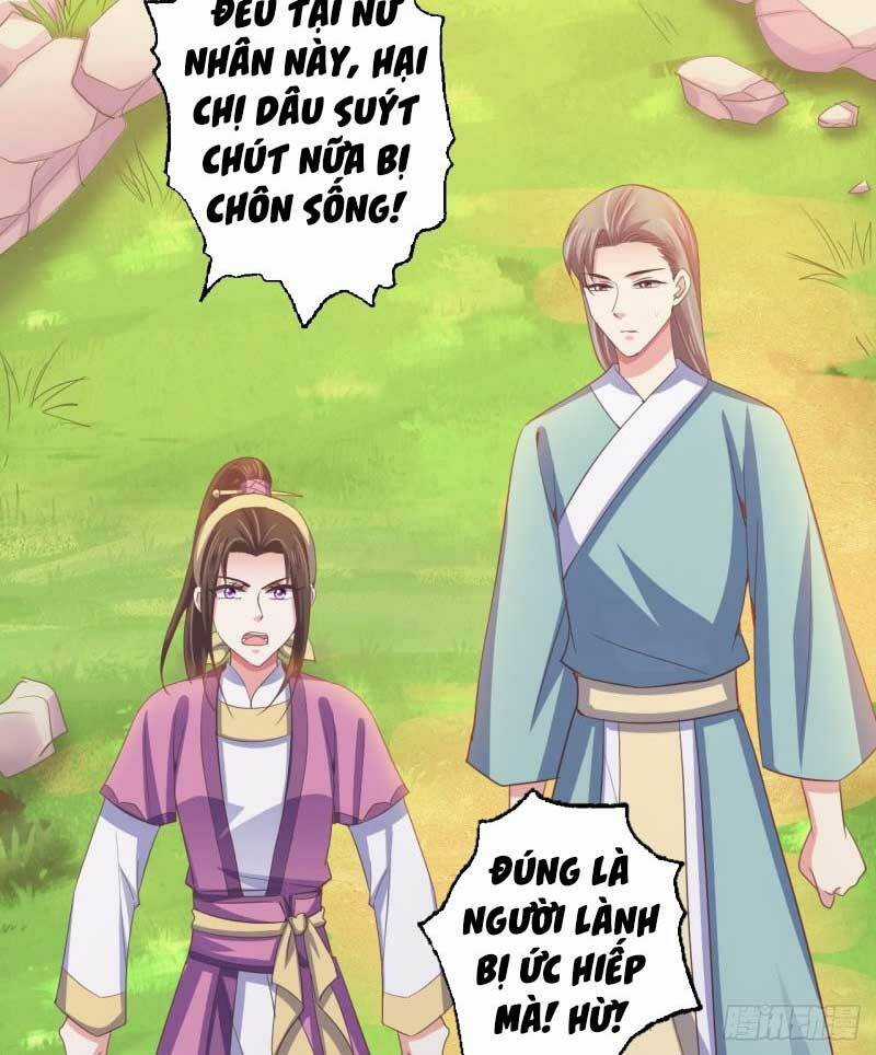 Bạo Quân Thử Yêu: Yêu Hậu Như Thử Đa Kiều Chapter 58.2 trang 12