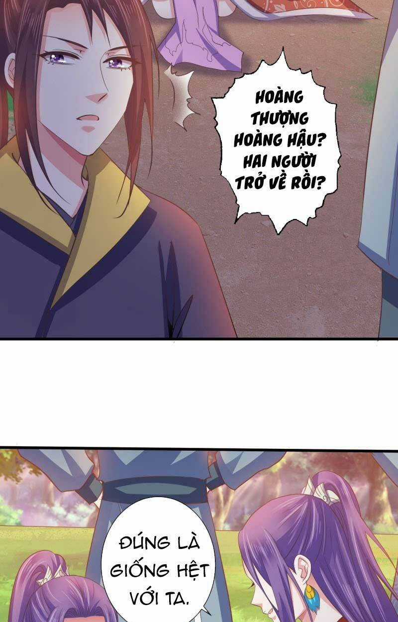 Bạo Quân Thử Yêu: Yêu Hậu Như Thử Đa Kiều Chapter 58.2 trang 3