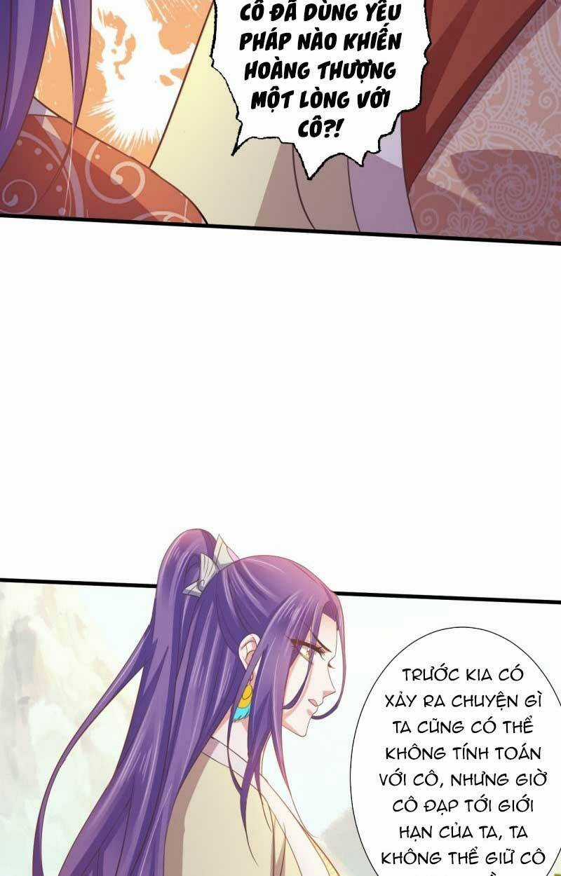 Bạo Quân Thử Yêu: Yêu Hậu Như Thử Đa Kiều Chapter 58.2 trang 6