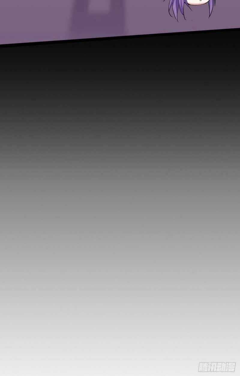 Bạo Quân Thử Yêu: Yêu Hậu Như Thử Đa Kiều Chapter 59.1 trang 15